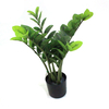 UK Office Decoration Indoor Artificial Money Tree