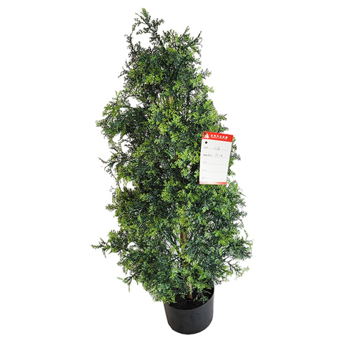 UK Indoor Home Decoration Artificial Cypress Tree 