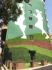 China Real Estate Decoration Outdoor Artificial Green Wall