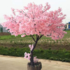 Swimming Pool Decoration Outdoor Artificial Cherry Tree