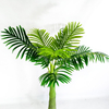 UK Office Decoration Indoor UK Artificial Areca Palm