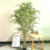 Ireland Mall Decoration Artificial Bamboo Tree 