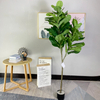 UK Home Decoration Indoor Artificial Fiddle Leaf Fig Tree
