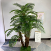 Tropical Nearly Natural artificial Kwai Palm Tree
