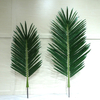 Mall Decoration Indoor Artificial Coconut Tree Leaves