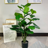 Amazon Hot Sale Home Decoration Faux Ficus Lyrata Plant tree