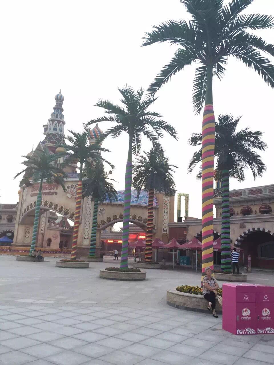 QQ图片20161025205624