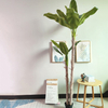 Hotel Decoration Indoor Artificial Banana Tree