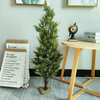 Italian Outdoor Gardon Decoration Artificial Cypress Tree